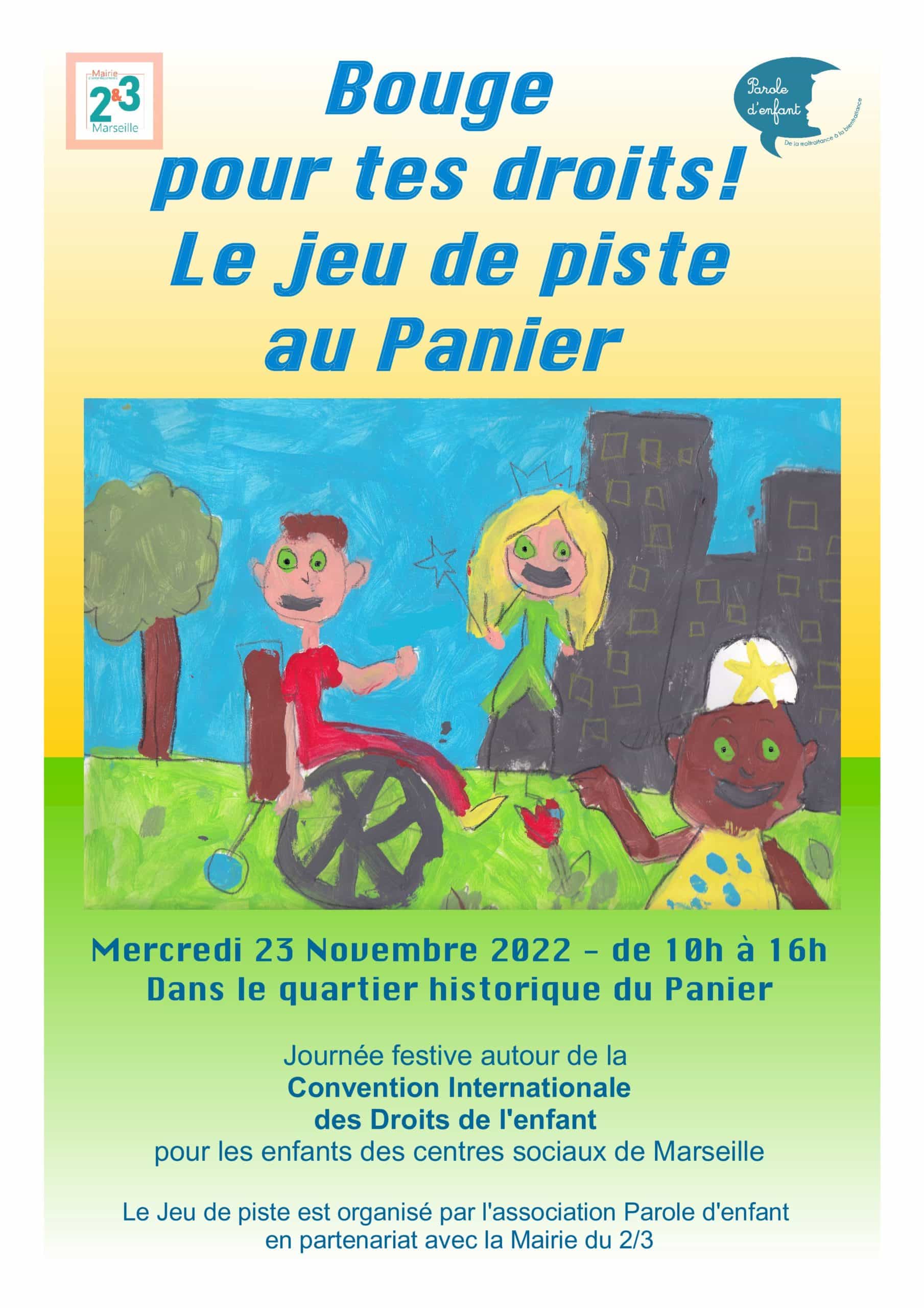 Cartes D'anniversaire Amusantes Pour 33e Anniversaire Pour